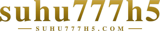 suhu777h5 logo